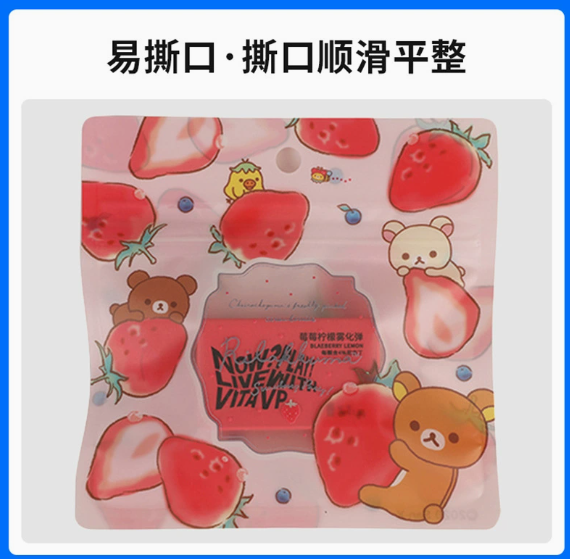 江门胶袋